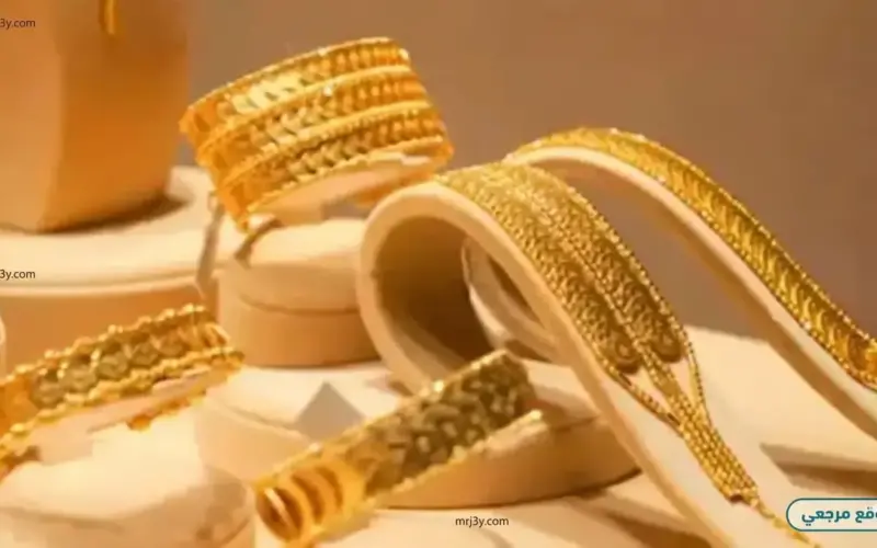 ارتفاع سعر الذهب مساء الخميس بمصر